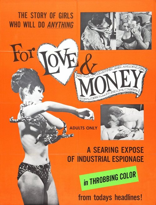 Смотреть фильм For Love and Money (1967) онлайн в хорошем качестве SATRip