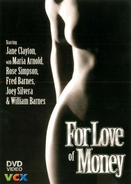 Смотреть фильм For Love of Money (1976) онлайн в хорошем качестве SATRip