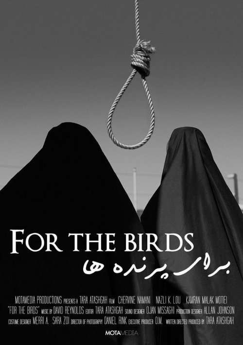 Смотреть фильм For the Birds (2014) онлайн 