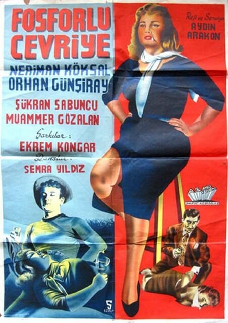 Смотреть фильм Fosforlu Cevriye (1959) онлайн в хорошем качестве SATRip