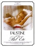 Смотреть фильм Фостин и прекрасное лето / Faustine et le bel été (1971) онлайн в хорошем качестве SATRip