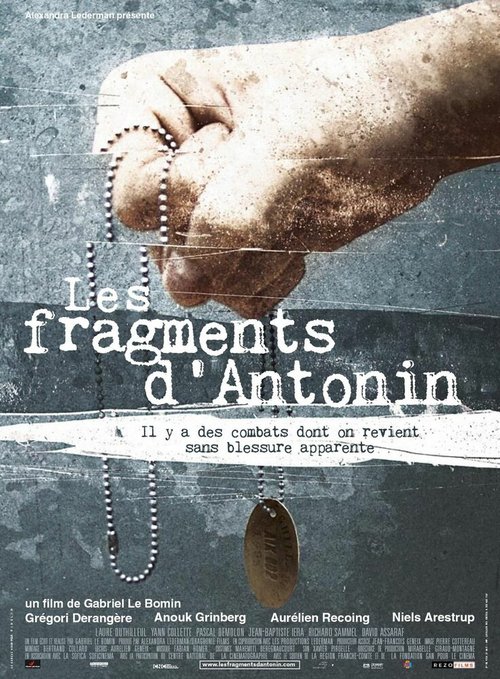 Смотреть фильм Фрагменты Антонина / Les fragments d'Antonin (2006) онлайн в хорошем качестве HDRip