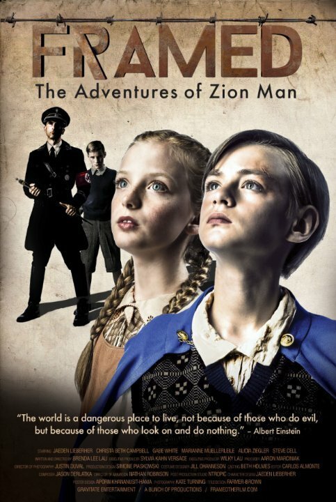Смотреть фильм Framed: The Adventures of Zion Man (2016) онлайн 