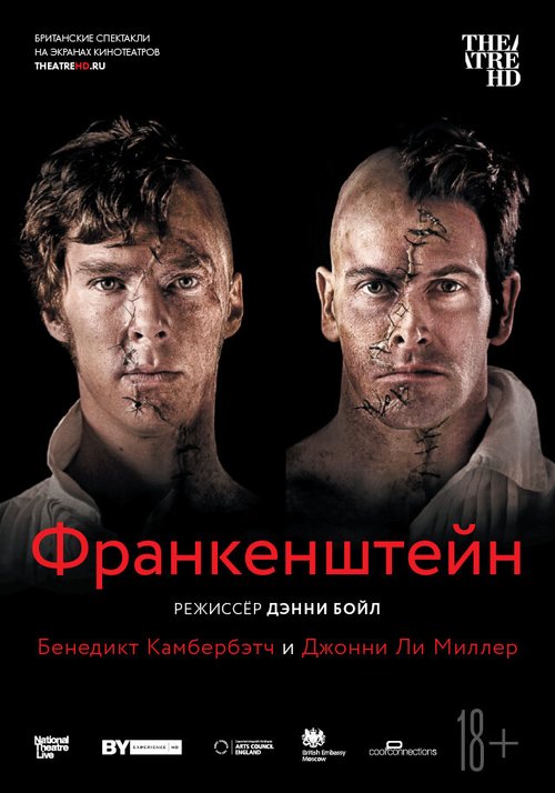 Смотреть фильм Франкенштейн: Камбербэтч / Frankenstein (2011) онлайн в хорошем качестве HDRip