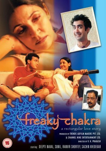 Смотреть фильм Freaky Chakra (2003) онлайн в хорошем качестве HDRip