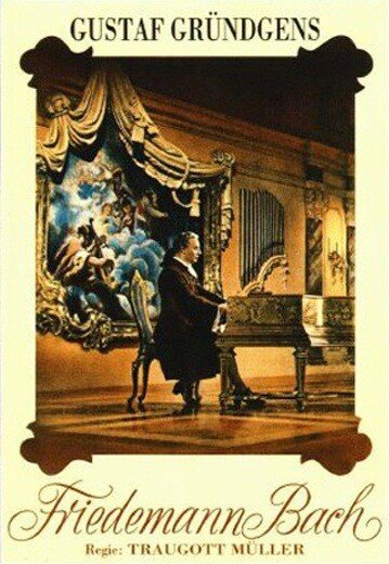 Смотреть фильм Фридеман Бах / Friedemann Bach (1941) онлайн в хорошем качестве SATRip