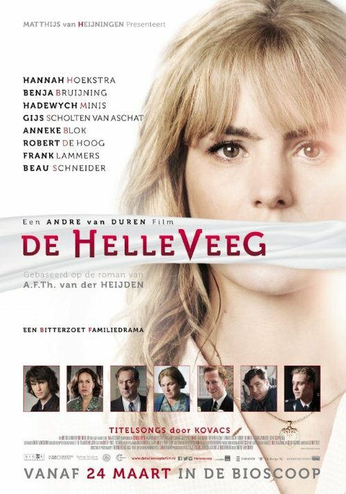 Смотреть фильм Фурия / De helleveeg (2016) онлайн в хорошем качестве CAMRip