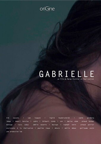 Смотреть фильм Габриель / Gabrielle (2013) онлайн 