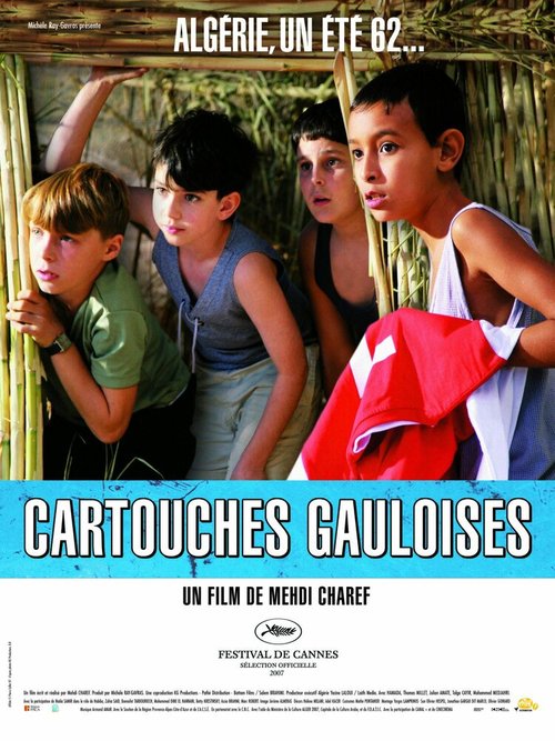 Смотреть фильм Галльские патроны / Cartouches gauloises (2007) онлайн в хорошем качестве HDRip