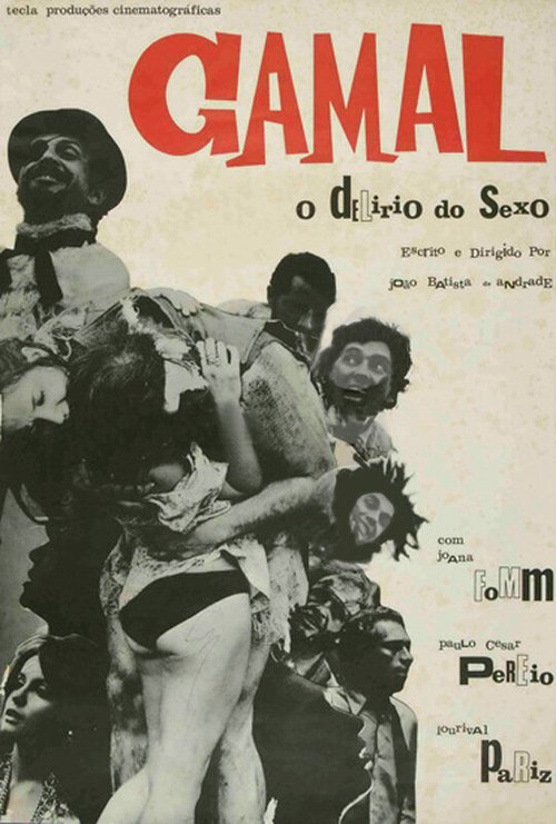 Смотреть фильм Gamal, O Delírio do Sexo (1970) онлайн в хорошем качестве SATRip