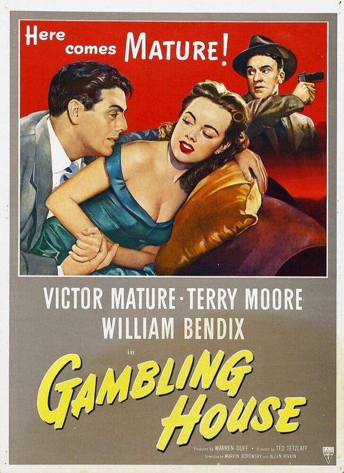 Смотреть фильм Gambling House (1950) онлайн в хорошем качестве SATRip
