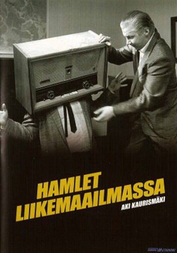 Смотреть фильм Гамлет идет в бизнес / Hamlet liikemaailmassa (1987) онлайн в хорошем качестве SATRip