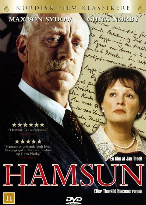 Смотреть фильм Гамсун / Hamsun (1996) онлайн в хорошем качестве HDRip