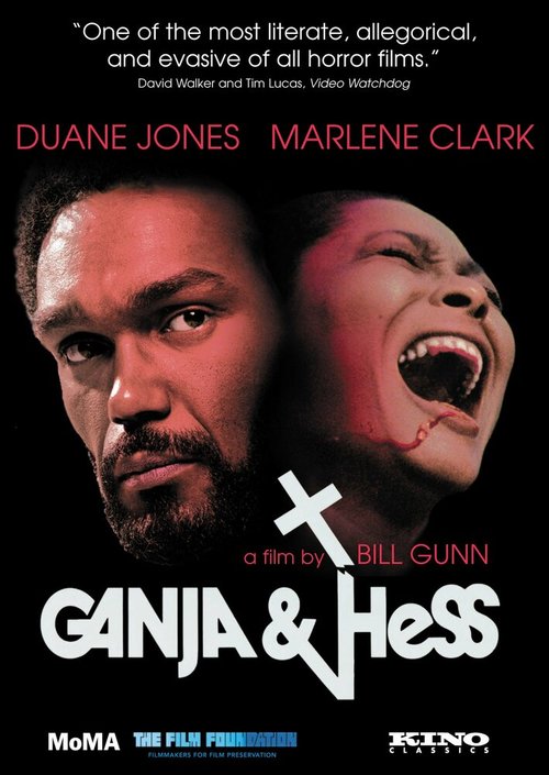 Смотреть фильм Ганджа и Хесс / Ganja & Hess (1973) онлайн в хорошем качестве SATRip