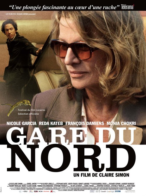 Смотреть фильм Гар дю Нор / Gare du Nord (2013) онлайн в хорошем качестве HDRip