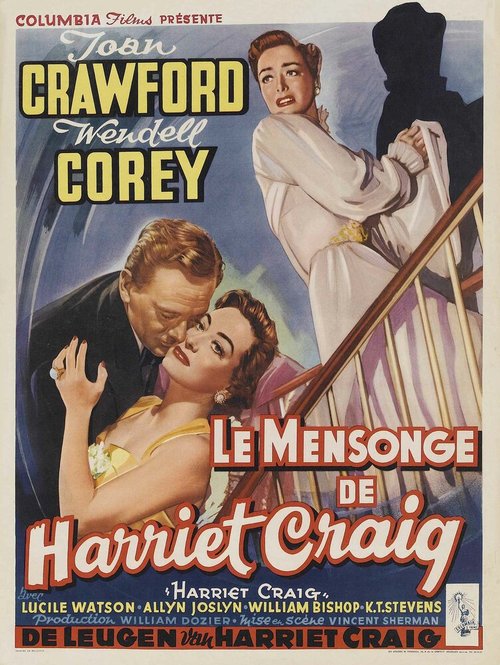 Смотреть фильм Гаррьет Крэйг / Harriet Craig (1950) онлайн в хорошем качестве SATRip