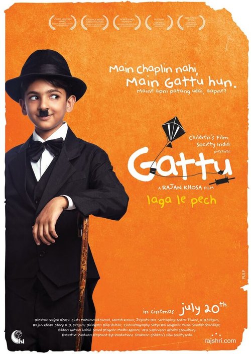 Смотреть фильм Гатту / Gattu (2011) онлайн в хорошем качестве HDRip