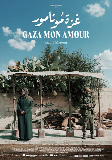 Смотреть фильм Газа, любовь моя / Gaza mon amour (2020) онлайн в хорошем качестве HDRip
