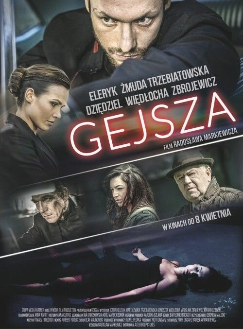 Смотреть фильм Gejsza (2016) онлайн в хорошем качестве CAMRip