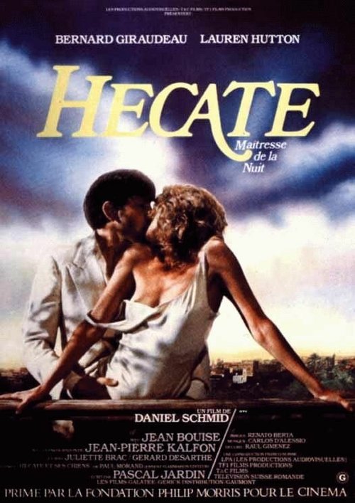 Смотреть фильм Геката / Hécate (1982) онлайн в хорошем качестве SATRip