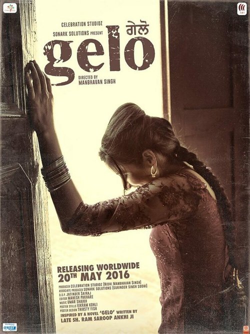 Смотреть фильм Gelo (2016) онлайн в хорошем качестве CAMRip
