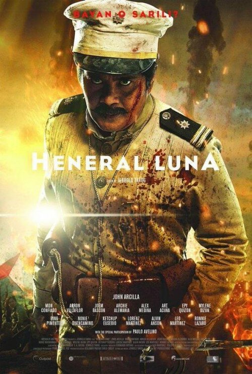 Смотреть фильм Генерал Луна / Heneral Luna (2015) онлайн в хорошем качестве HDRip