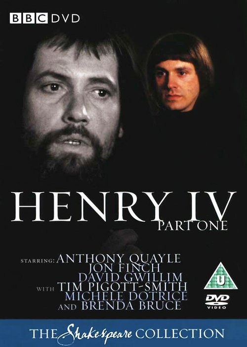 Генрих IV. Часть I / The First Part of King Henry the Fourth, with the Life and Death of Henry Surnamed Hotspur