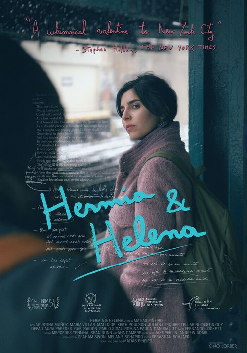 Смотреть фильм Гермия и Елена / Hermia & Helena (2016) онлайн в хорошем качестве CAMRip