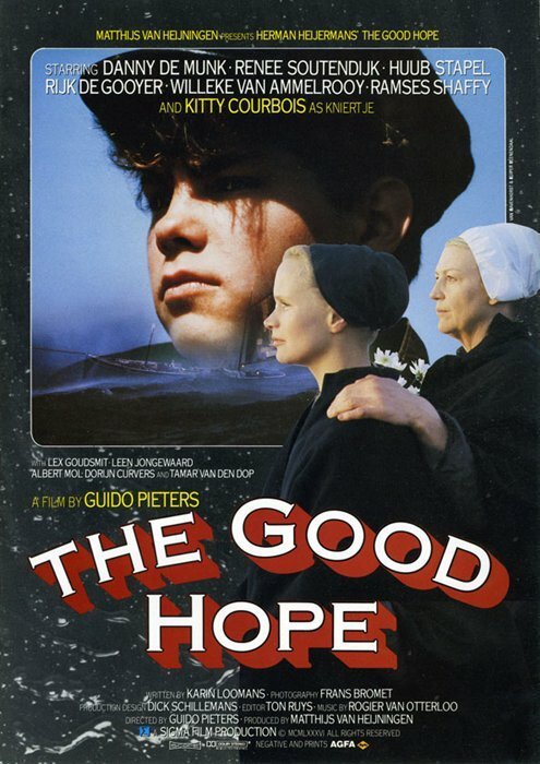 Смотреть фильм Гибель надежды / Op hoop van zegen (1986) онлайн в хорошем качестве SATRip