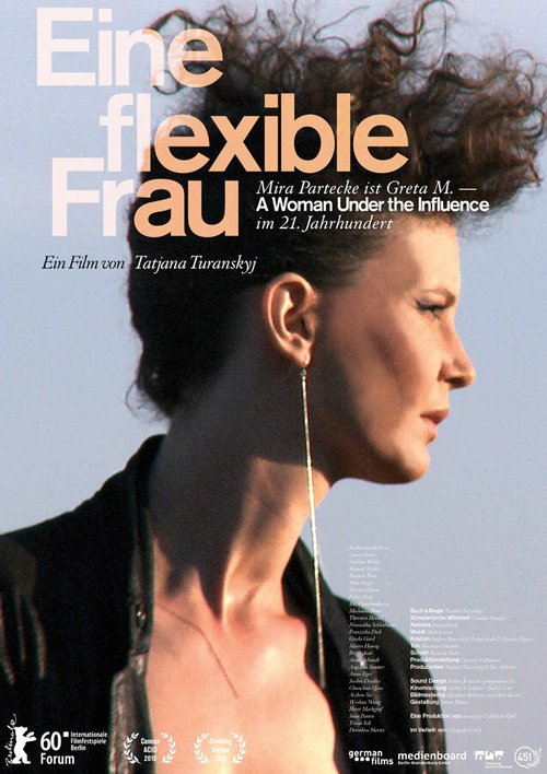 Смотреть фильм Гибкая женщина / Eine Flexible Frau (2010) онлайн в хорошем качестве HDRip