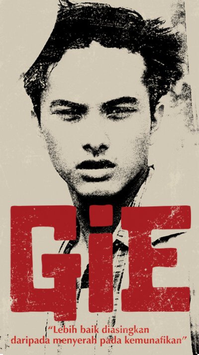 Смотреть фильм Гие / Gie (2005) онлайн в хорошем качестве HDRip