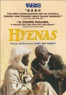 Гиены / Hyènes