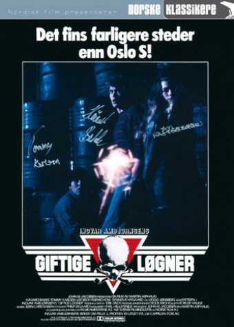 Смотреть фильм Giftige løgner (1992) онлайн в хорошем качестве HDRip