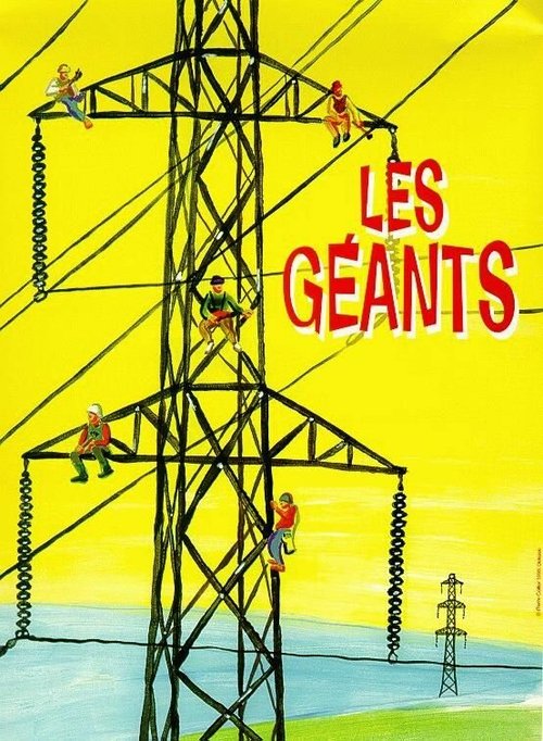 Смотреть фильм Гиганты / Les géants (2011) онлайн в хорошем качестве HDRip
