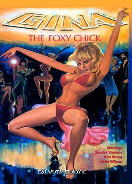 Смотреть фильм Gina: The Foxy Chick (1974) онлайн в хорошем качестве SATRip