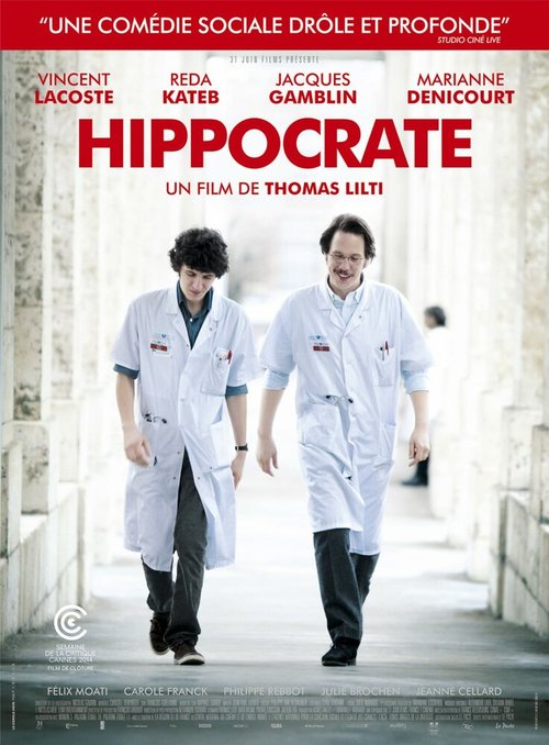 Смотреть фильм Гиппократ / Hippocrate (2014) онлайн в хорошем качестве HDRip