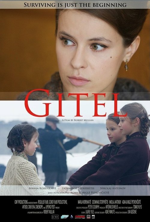 Смотреть фильм Гитель / Gitel (2014) онлайн в хорошем качестве HDRip