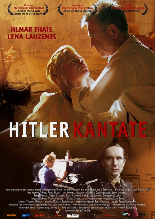 Смотреть фильм Гитлер-кантата / Die Hitlerkantate (2005) онлайн в хорошем качестве HDRip