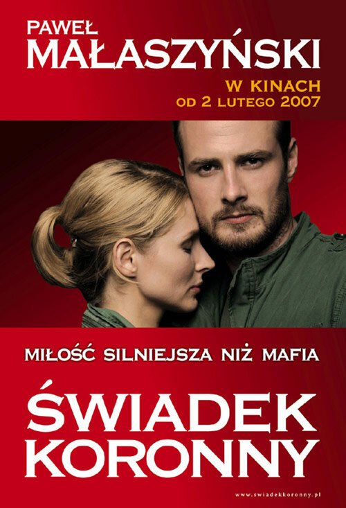 Смотреть фильм Главный свидетель / Swiadek koronny (2007) онлайн в хорошем качестве HDRip