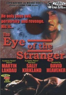 Смотреть фильм Глаз незнакомца / Eye of the Stranger (1993) онлайн в хорошем качестве HDRip
