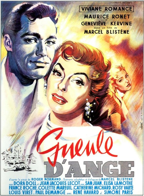 Смотреть фильм Глотка ангела / Gueule d'ange (1955) онлайн в хорошем качестве SATRip
