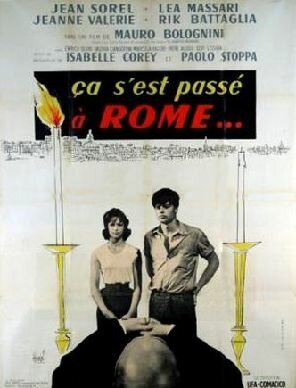 Смотреть фильм Глупый день / La giornata balorda (1960) онлайн в хорошем качестве SATRip