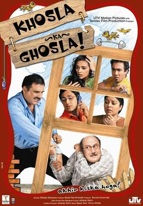 Смотреть фильм Гнёздышко Кхослы / Khosla Ka Ghosla! (2006) онлайн в хорошем качестве HDRip