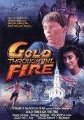 Смотреть фильм Gold Through the Fire (1987) онлайн в хорошем качестве SATRip