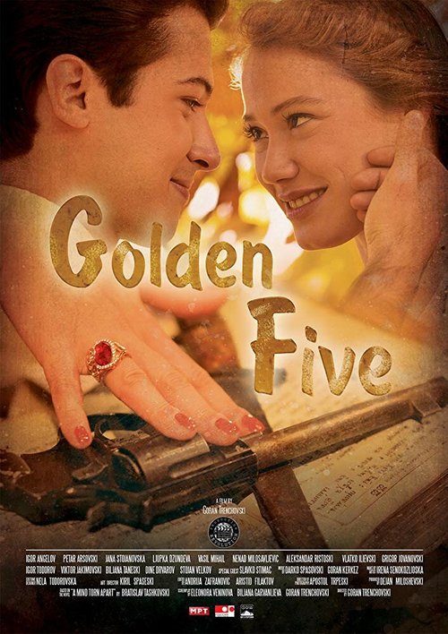 Смотреть фильм Golden Five (2016) онлайн в хорошем качестве CAMRip