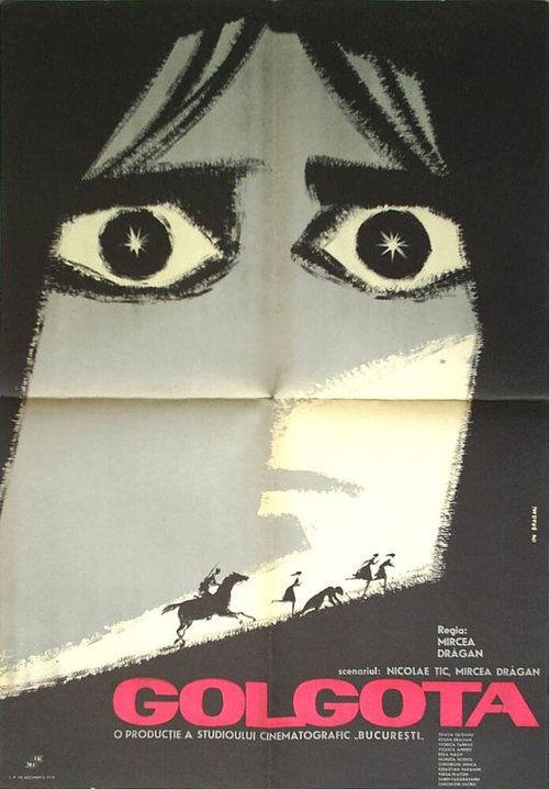 Смотреть фильм Голгофа / Golgota (1966) онлайн в хорошем качестве SATRip