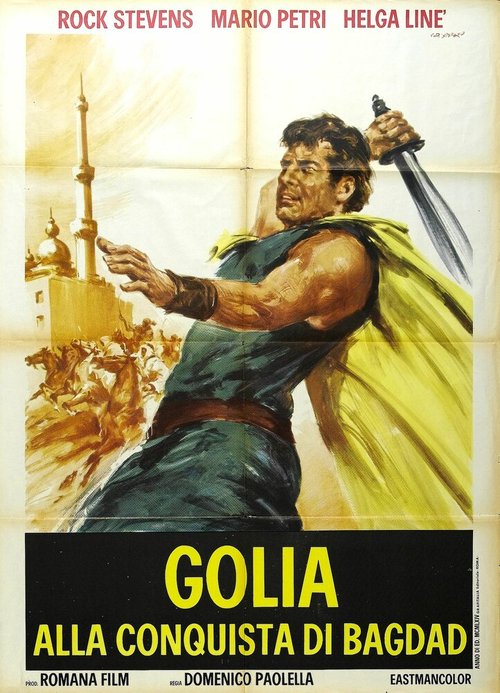 Смотреть фильм Golia alla conquista di Bagdad (1965) онлайн в хорошем качестве SATRip