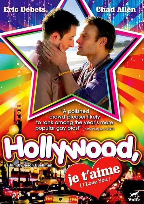 Смотреть фильм Голливуд, я люблю тебя / Hollywood, je t'aime (2009) онлайн в хорошем качестве HDRip