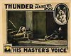 Смотреть фильм Голос его хозяина / His Master's Voice (1925) онлайн 