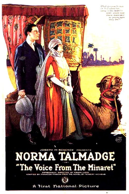 Смотреть фильм Голос с минарета / The Voice from the Minaret (1923) онлайн в хорошем качестве SATRip
